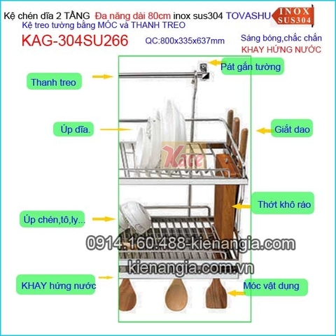Kệ chén đa năng có khay 2 tầng tủ bếp ốp kính Tovashu sus304 dài 80cm KAG-304SU266