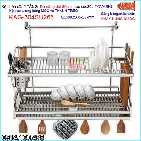 Kệ chén đa năng có khay 2 tầng tủ bếp ốp kính Tovashu sus304 dài 80cm KAG-304SU266