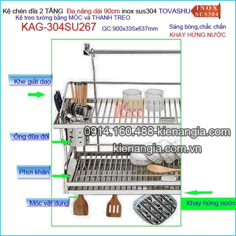 Kệ chén đa năng có khay 2 tầng tủ bếp ốp kính Tovashu sus304 dài 90cm KAG-304SU267