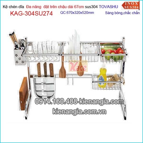 Kệ chén đa năng Tovashu đặt trên bồn rửa chén dài 67cm KAG-304SU274