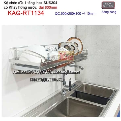 Kệ chén dĩa 1 tầng có khay hứng nước inox sus304 dài 6 tấc KAG-RT1134