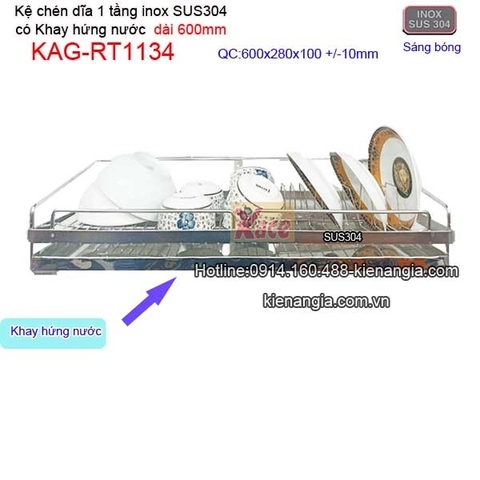 Kệ chén dĩa 1 tầng có khay hứng nước inox sus304 dài 6 tấc KAG-RT1134