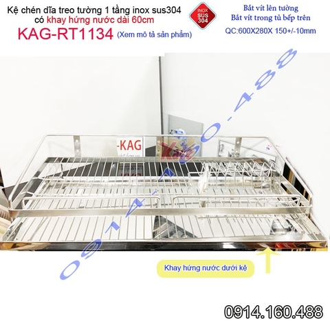 Kệ chén dĩa 1 tầng có khay hứng nước inox sus304 dài 6 tấc KAG-RT1134