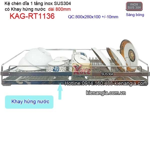 Kệ chén dĩa 1 tầng có khay hứng nước inox sus304 dài 8 tấc KAG-RT1136