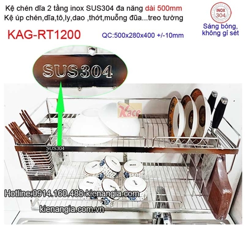 Kệ chén dĩa 2 tầng inox 304 bếp nhỏ KAG-RT1200