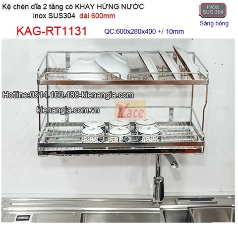 Kệ chén dĩa có khay hứng nước inox sus304 2 tầng dài 6 tấc KAG-RT1131