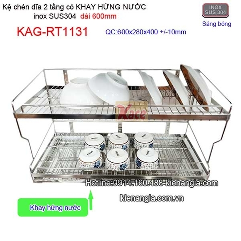 Kệ chén dĩa có khay hứng nước inox sus304 2 tầng dài 6 tấc KAG-RT1131