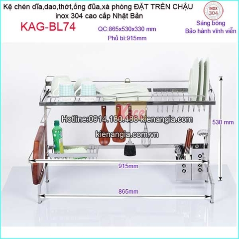 Kệ chén dĩa đa năng đặt trên chậu rửa KAG-BL74