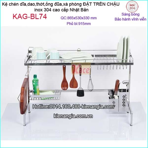 Kệ chén dĩa đa năng đặt trên chậu rửa KAG-BL74