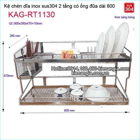 Kệ chén dĩa muỗng đũa inox sus304 2 tầng dài 8 tấc KAG-RT1130