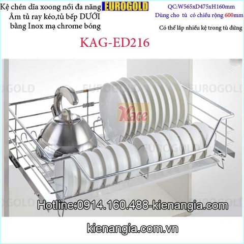 Kệ chén dĩa xoong nồi 600 EUROGOLD âm tủ KAG-ED216