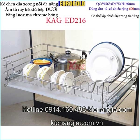 Kệ chén dĩa xoong nồi 600 EUROGOLD âm tủ KAG-ED216