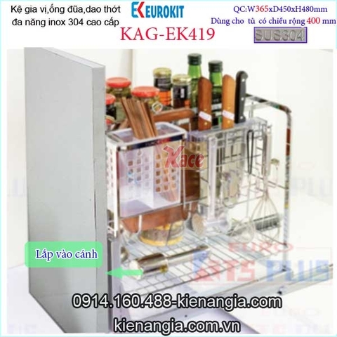 Kệ gia vị dao thớt đa năng âm tủ 40cm KAG-EK419, khuyến mãi phí lắp đặt trong TPHCM
