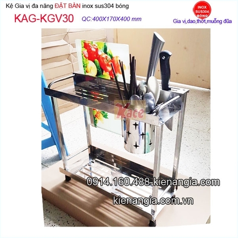 Kệ gia vi dao,thớt,ống đũa đặt bàn inox 304 KAG-KGV30