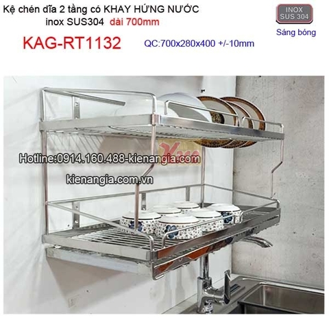 Kệ ráo chén dĩa có khay hứng nước inox sus304 2 tầng dài 7 tấc KAG-RT1132