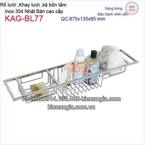 Kệ rổ xà phòng bồn tắm inox sus304 sáng bóng VIỆT NHẬT KAG-BL77