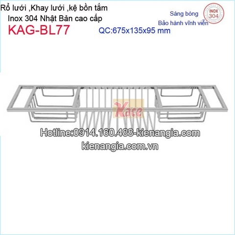 Kệ rổ xà phòng bồn tắm inox sus304 sáng bóng VIỆT NHẬT KAG-BL77