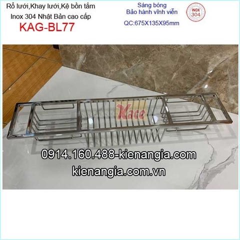 Kệ rổ xà phòng bồn tắm inox sus304 sáng bóng VIỆT NHẬT KAG-BL77
