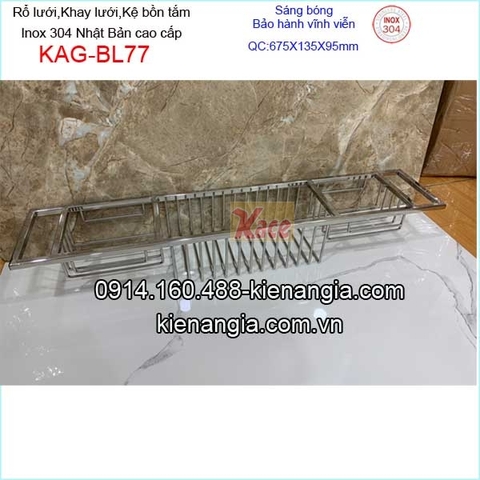 Kệ rổ xà phòng bồn tắm inox sus304 sáng bóng VIỆT NHẬT KAG-BL77