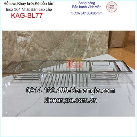 Kệ rổ xà phòng bồn tắm inox sus304 sáng bóng VIỆT NHẬT KAG-BL77