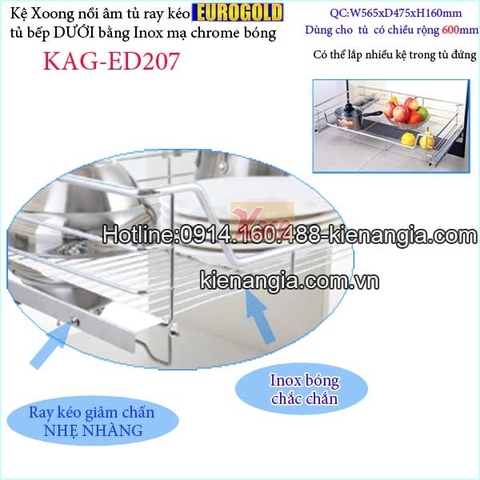 Kệ xoong nồi âm tủ có ray kéo 600 EUROGOLD KAG-ED207