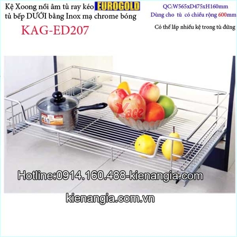 Kệ xoong nồi âm tủ có ray kéo 600 EUROGOLD KAG-ED207
