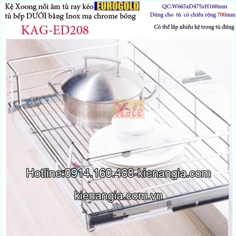 Kệ xoong nồi âm tủ có ray kéo 700 EUROGOLD KAG-ED208