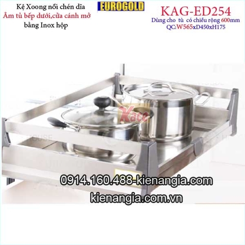 Kệ xoong nồi chén dĩa inox hộp âm tủ 60cm EUROGOLD-KAG-ED254