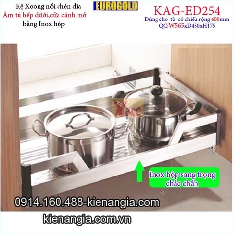 Kệ xoong nồi chén dĩa inox hộp âm tủ 60cm EUROGOLD-KAG-ED254