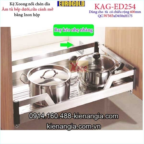 Kệ xoong nồi chén dĩa inox hộp âm tủ 60cm EUROGOLD-KAG-ED254
