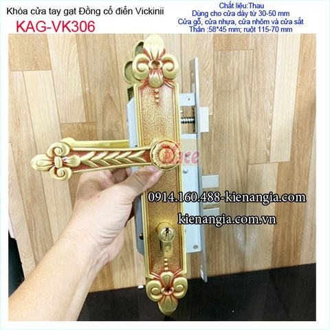Khóa cửa chính tay gạt đồng cổ điển thân lớn KAG-VK306