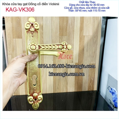 Khóa cửa chính tay gạt đồng cổ điển thân lớn KAG-VK306