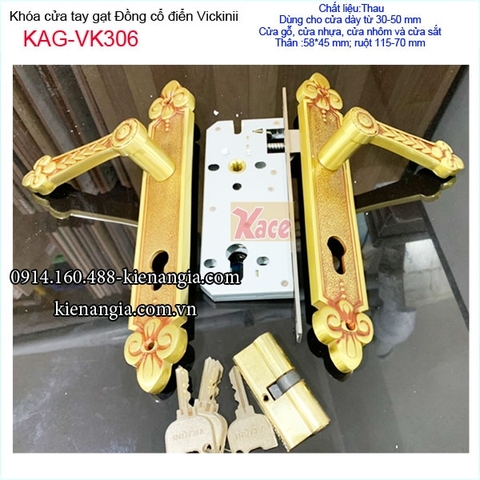 Khóa cửa chính tay gạt đồng cổ điển thân lớn KAG-VK306