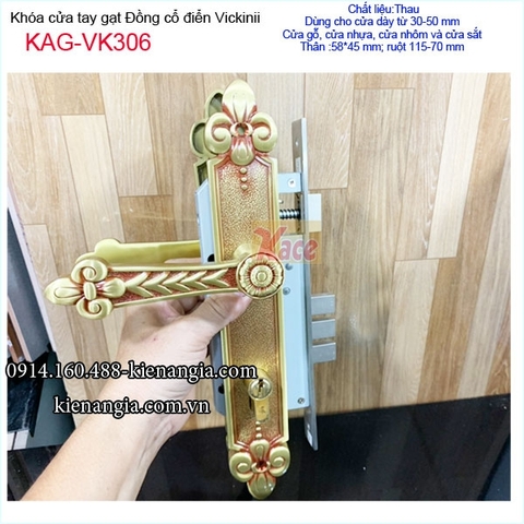 Khóa cửa chính tay gạt đồng cổ điển thân lớn KAG-VK306