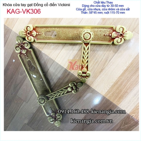 Khóa cửa chính tay gạt đồng cổ điển thân lớn KAG-VK306