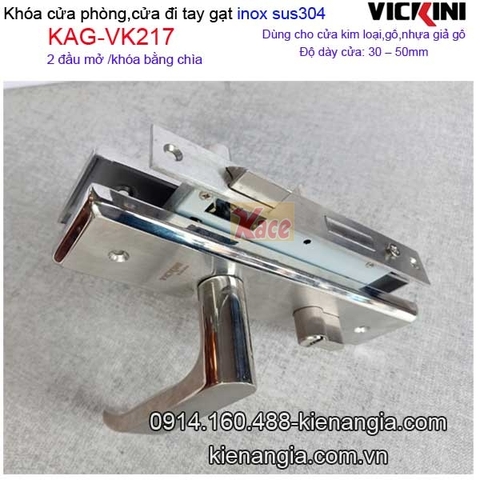 Khóa cửa đi,cửa phòng tay gạt sus 304 VICKINI KAG-VK217