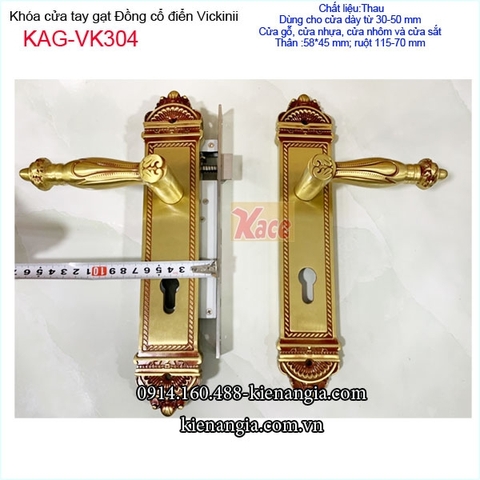 Khóa cửa gỗ thân lớn đồng cổ điển Vickini KAG-VK304