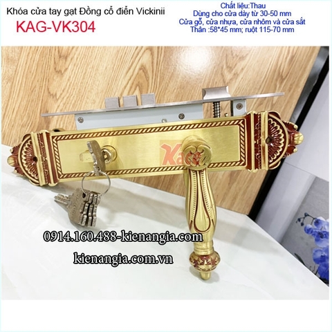 Khóa cửa gỗ thân lớn đồng cổ điển Vickini KAG-VK304