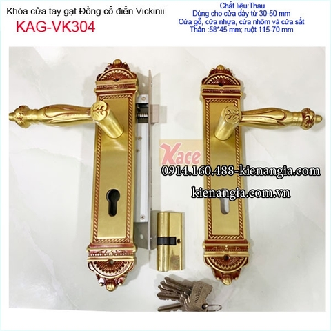 Khóa cửa gỗ thân lớn đồng cổ điển Vickini KAG-VK304