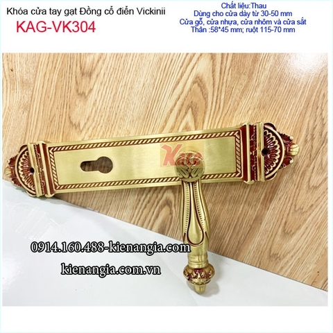 Khóa cửa gỗ thân lớn đồng cổ điển Vickini KAG-VK304