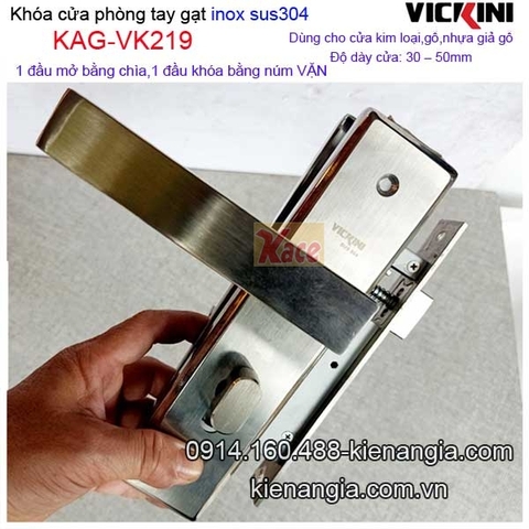 Khóa cửa phòng tay gạt sus 304 VICKINI KAG-VK219