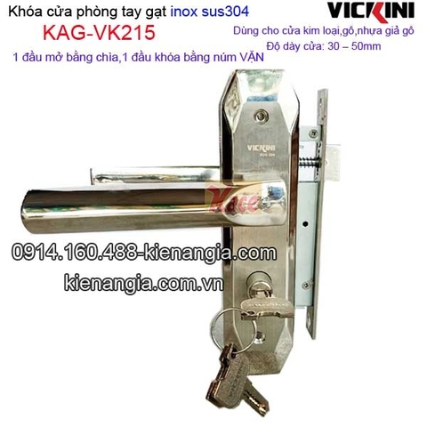 Khóa cửa tay gạt sus 304 VICKINI KAG-VK215