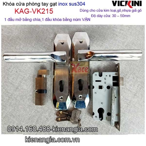 Khóa cửa tay gạt sus 304 VICKINI KAG-VK215
