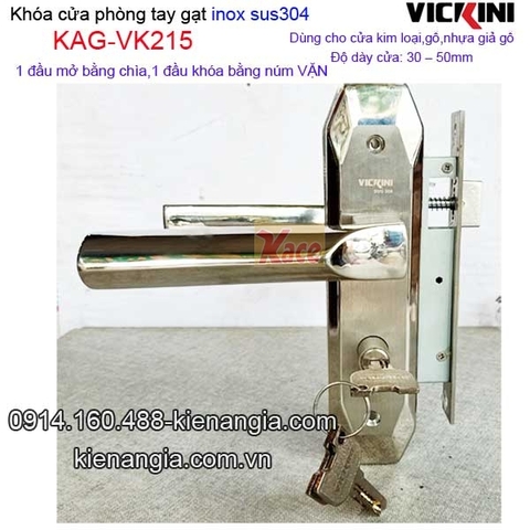 Khóa cửa tay gạt sus 304 VICKINI KAG-VK215