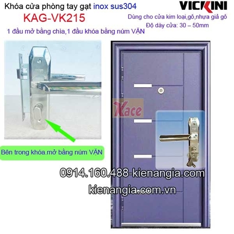 Khóa cửa tay gạt sus 304 VICKINI KAG-VK215