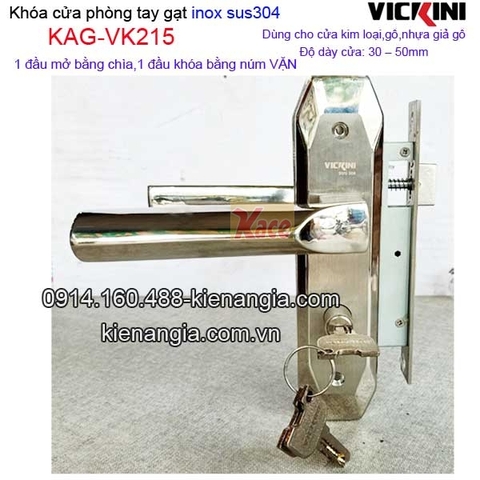 Khóa cửa tay gạt sus 304 VICKINI KAG-VK215