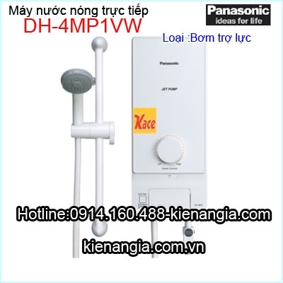 Máy nước nóng bơm tăng áp PANASONIC KAG-DH4MP1VW