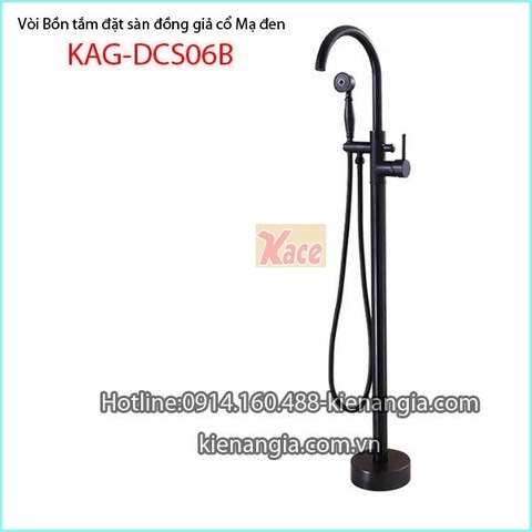 Sen bồn tắm đặt sàn đồng giả cổ  KAG-DSC06B