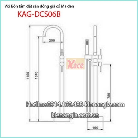 Sen bồn tắm đặt sàn đồng giả cổ  KAG-DSC06B