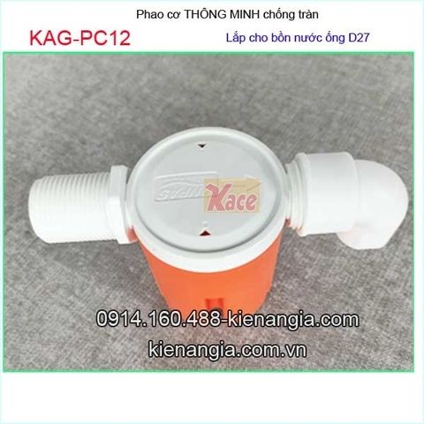 Van phao cơ thông minh bồn nước D27-KAG-PC12